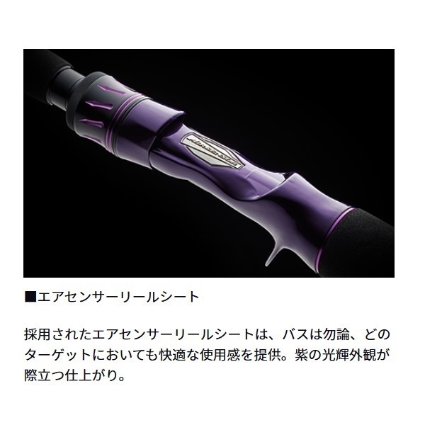 25 ハートランド リベラリスト